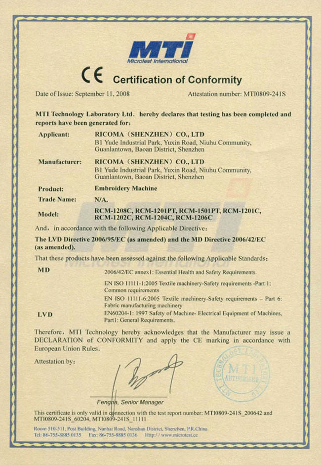 Microtest International